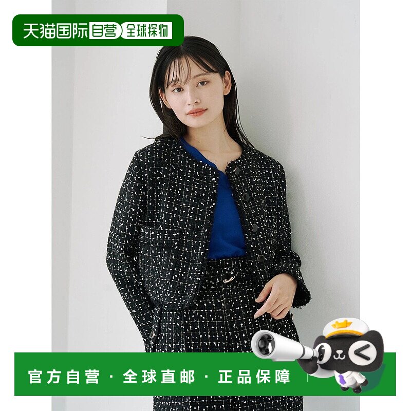 1h可退 日本直邮TONAL 女装 花呢半领夹克 弗里吉装饰金扣设计 65图片