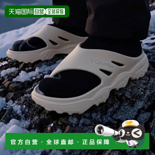 日本直邮Columbia 男士女士 Recovery Sandal Slive Revive Flip