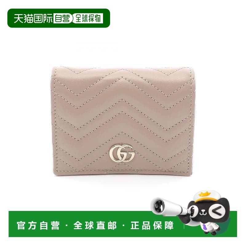 日本直邮中古Gucci古驰女S级99新Bi-fold wallet双折钱包牛皮短钱