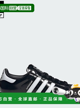 日本直邮 adidas Superstar II 女士低帮运动鞋 JH7756 黑色经典