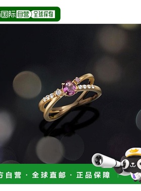 日本直邮日潮 4度C ４℃ 银色戒指 [112444141902]宝石水晶石榴石