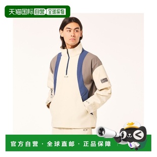 男女同款 2WAY半拉链防风外套 GoreTex 日本直邮OAKLEY男装 1h可退