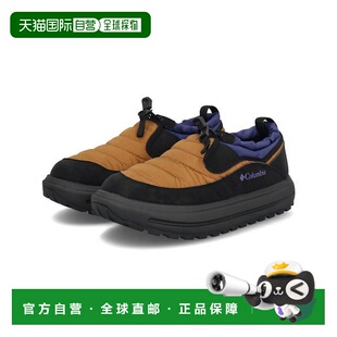 TECH男士 OMNI 便鞋 户外鞋 日本直邮Columbia YU5200 HOVERTUBER