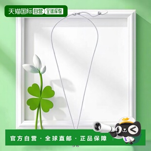 1h可退 日本直邮NATURAL BEAUTY BASIC 扭曲链条项链