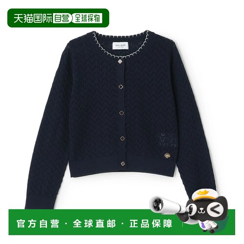 日本直邮NARUMIYA 凯特 丝蓓纽约(kate spade new york) 鸡眼编织