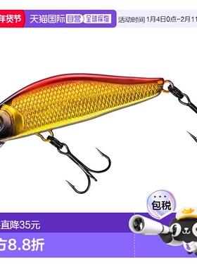 【日本直邮】达亿瓦Trout SC Minnow SFC45SS 阿卡金新款