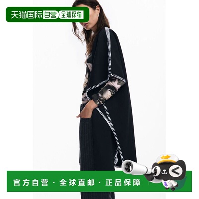 日本直邮Desigual 24WAIA26 REPRISE ECHOES 斗篷（灰/黑）