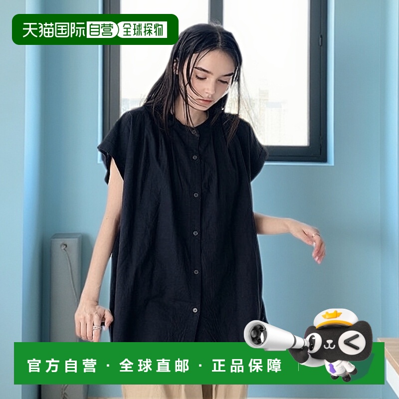 1h可退 日本直邮COEN 女士麻纱接触冷感法式袖褶皱衬衫 761560301