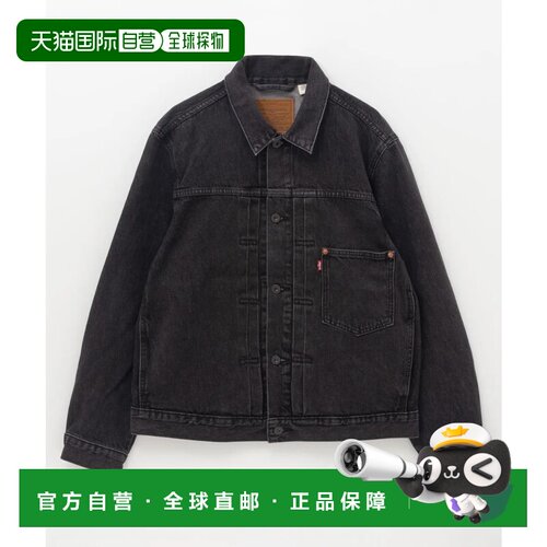 日本直邮levi’s 李维斯代卡车司机夹克 黑色