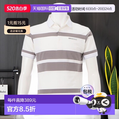 日本直邮BRIEFING PANEL STRIPE 男士半袖高尔夫 polo 衫[BRG251M