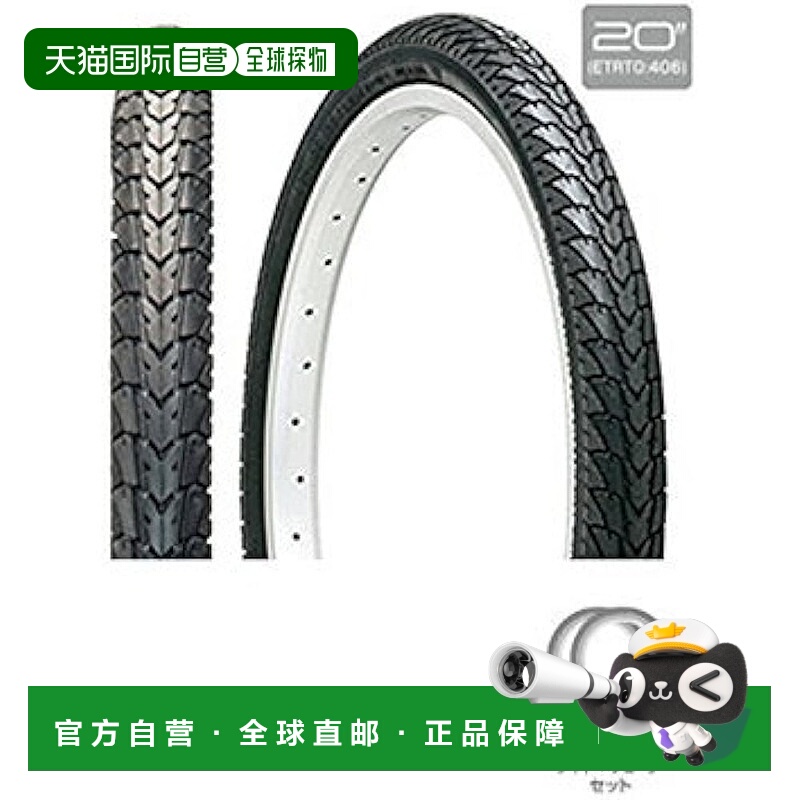 【日本直邮】GIZA PRODUCTS C-1446（2卷）黑色 16 x 1.75 TIS034