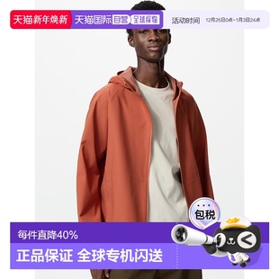 3D剪裁派克夹克 Tech 464024优衣库外套 Block 日本直邮Uniqlo