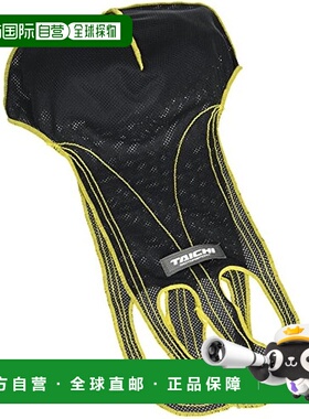 【日本直邮】Rs Taichi 头盔配件 头盔紧急脱帽垫 均码黑色RSC001