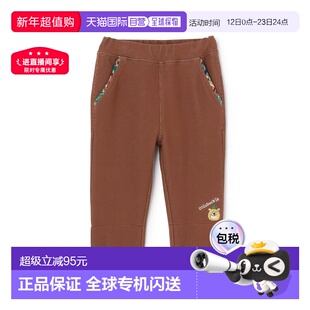 【特价】日本直邮Kladskap 企鹅口袋裤