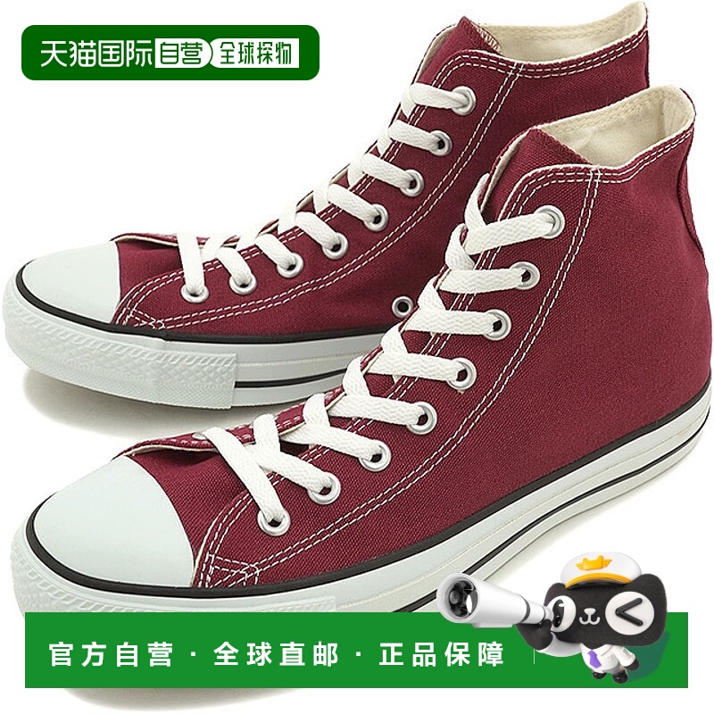 日本直邮自营｜匡威 Converse 帆布鞋 32060132足下工业品牌正品