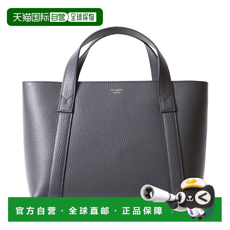 1h可退 日本直邮Tela Marina 男女同款迷你托特包 半拉链设计 仿