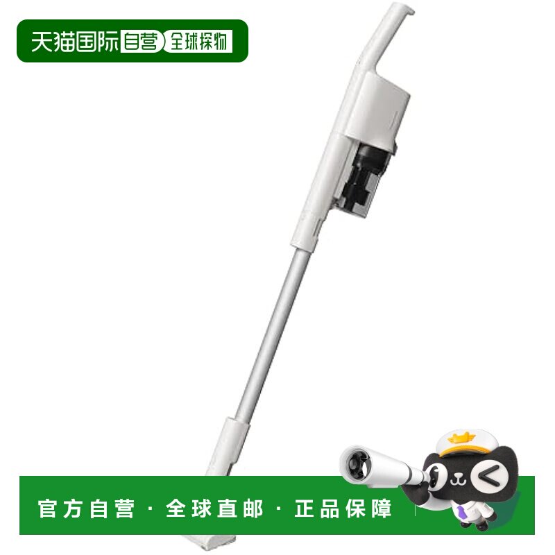 【日本直邮】松下 无线吸尘器 MC-SB34J-C 象牙色 轻型轻便