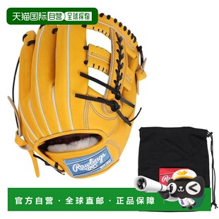 日本直邮Rawlings 硬式内野手用棒球手套 专业偏好款 GH5FPRCK4-G