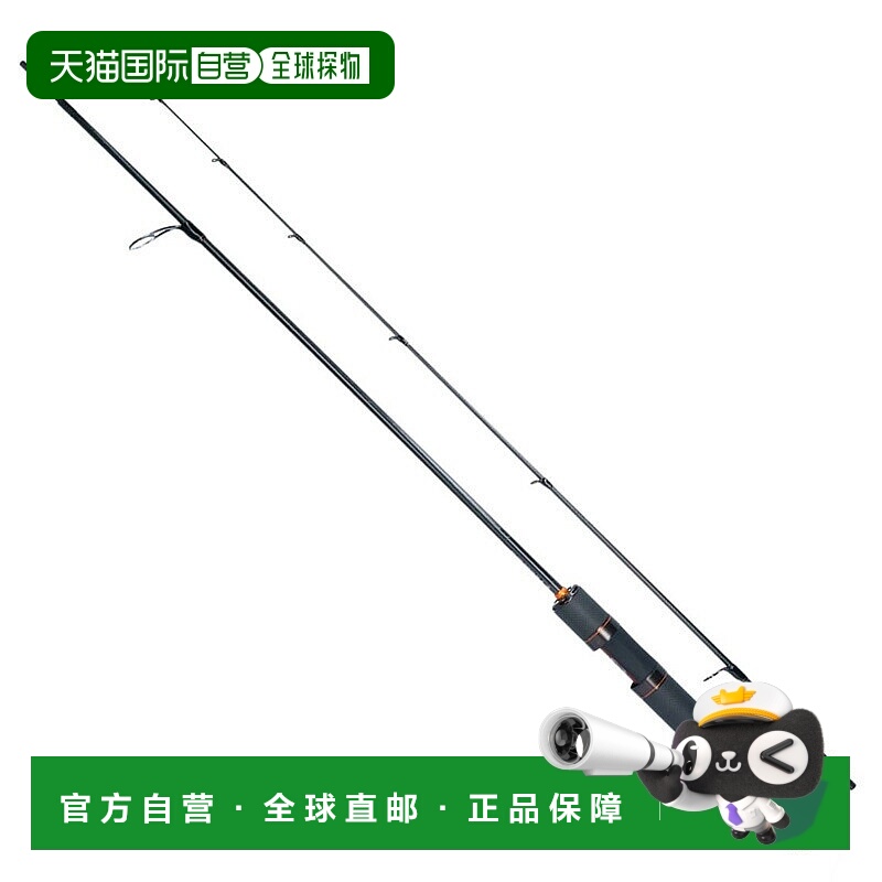 日本直邮Daiwa 20 PRESSO 有限公司 AGS 55M-SMT 05809012