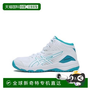 ASICS 日本直邮日本直邮 9亚瑟士 DUNKSHOT