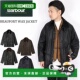 日本直邮barbour巴伯尔时尚 潮流品牌夹克通用款 MWX0017