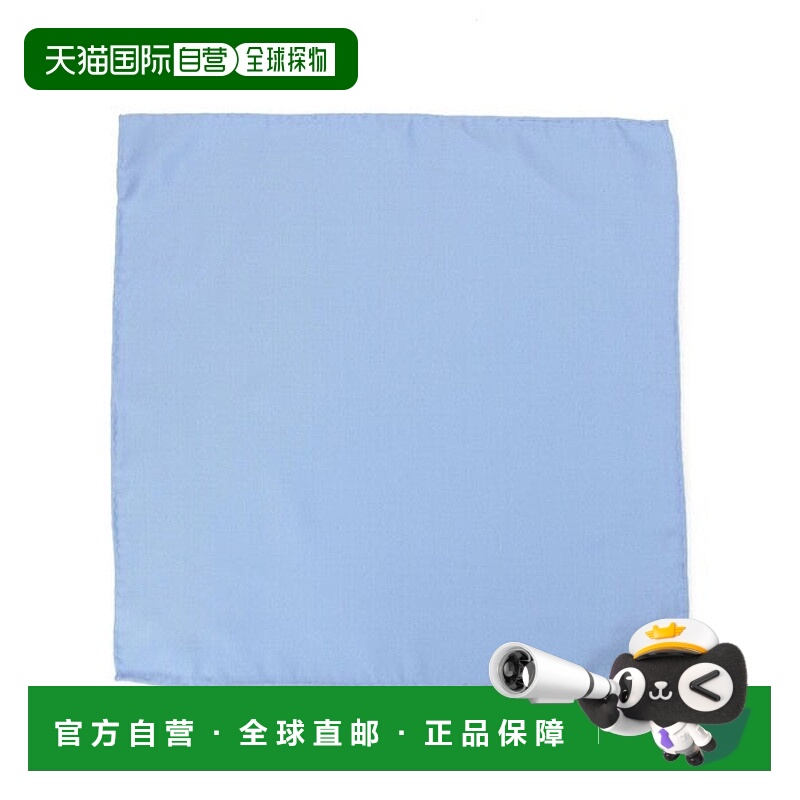 日本直邮BEAMS 丝绸牛津衬衫 [842887]