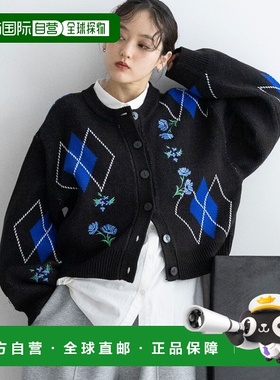 日本直邮RAGEBLUE 女装 花朵刺绣针织开衫 复古设计 宽松百搭 641