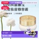 正品 日潮跑腿KANEBO嘉娜宝天使蜜粉素颜霜50g2025新款 SPF20PA
