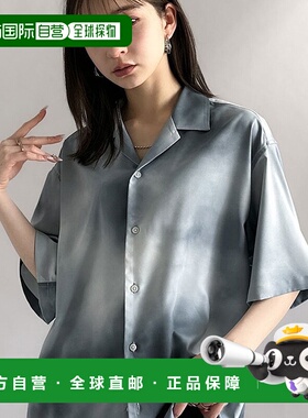 日本直邮Classical Elf 满版印花宽松垂坠感半袖衬衫 [C04519EM01