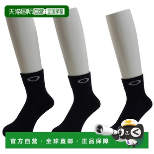 袜子3双93238JP短袜运动运动袜 女式 日潮跑腿oakley欧克利 男式