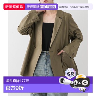 1h可退 日本直邮官方授权 SENSE OF PLACE 缎面西装外套