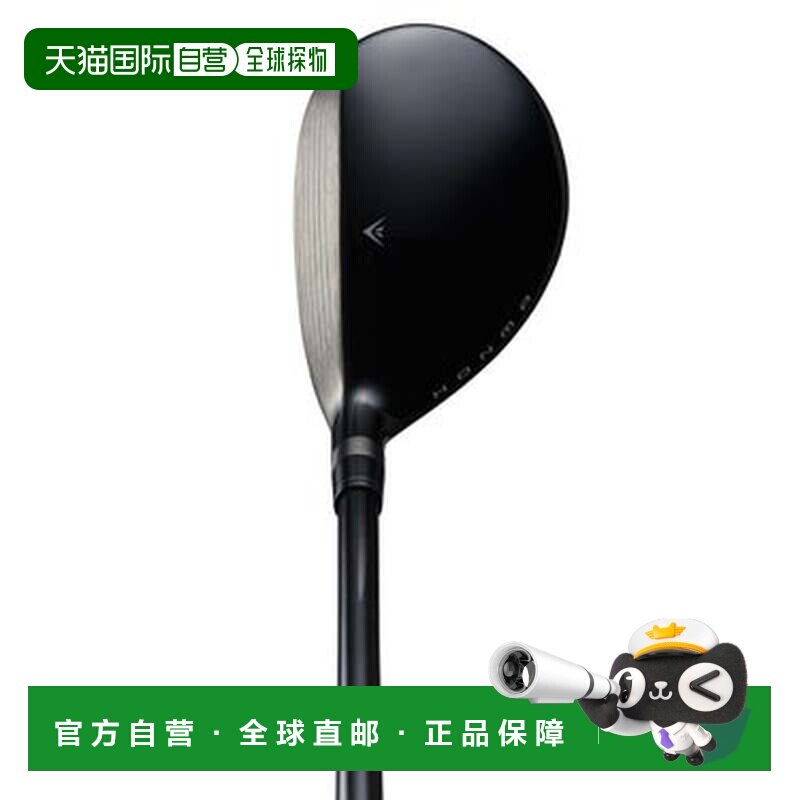 【日本直邮】HONMA GOLF　运动用品　高尔夫杂项球杆　TOUR WORLD - 实物图
