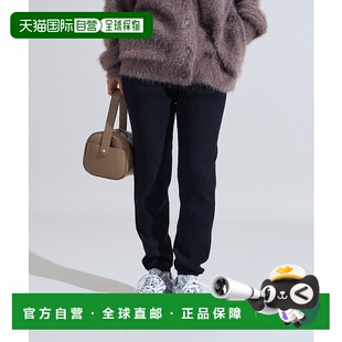 STORE 女装 针织 1h可退 裤 Jogger 2025秋冬限 日本直邮FREAK