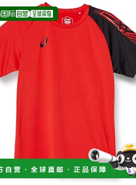 【日本直邮】亚瑟士 运动速干半袖 2031D931 600(经典红)