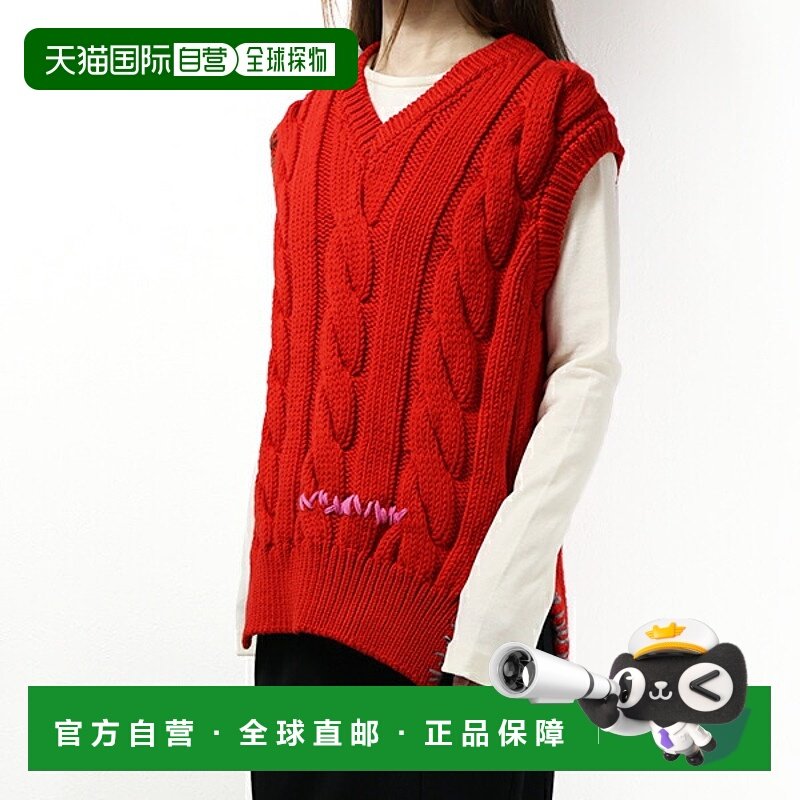 日本直邮MARNI 3D 麻花针织背心 CVMD0094Q0 UFWH07 女士初剪羊毛