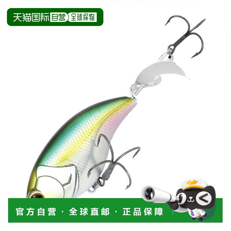 日本直邮Deps Evoque Zero 120mm #02 蓝背鲱鱼