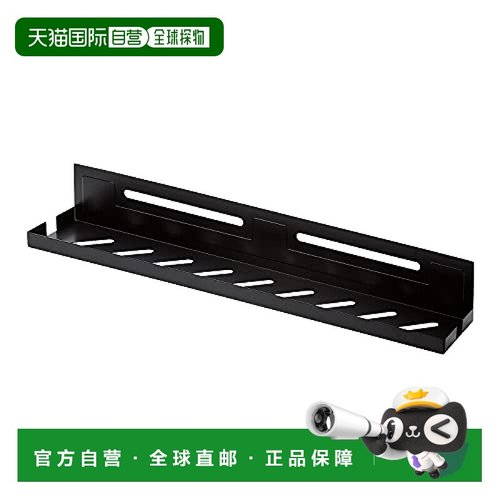 ELECOM宜丽客 电视上装饰收纳架 黑色 AVD-TVRTR01BK