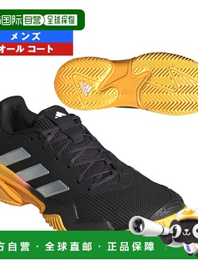 日本直邮[阿迪达斯网球鞋] Barricade 13/Barricade 13/全场/男款