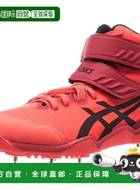 【日本直邮】Asics亚瑟士跑鞋红色透气时尚柔软舒适日常1093A144