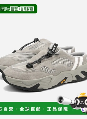 日本直邮PATRICK TIWI 男士和女士低帮鞋 灰色 (pt-505434)