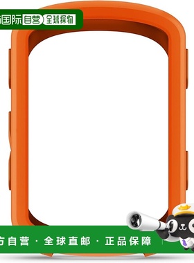 【日本直邮】佳明 Edge 540/840 硅胶保护套 橙色 010-13264-06