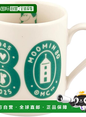 【日本直邮】姆明 马克杯 大号 320ml 绿色 MM9201-11 山加 日本