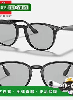 日本直邮ray ban RB4259F-601-87 太阳镜