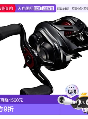 【日本直邮】Daiwa达亿瓦 鱼线轮 水滴轮 Alphas AIR TW 7.1R手柄