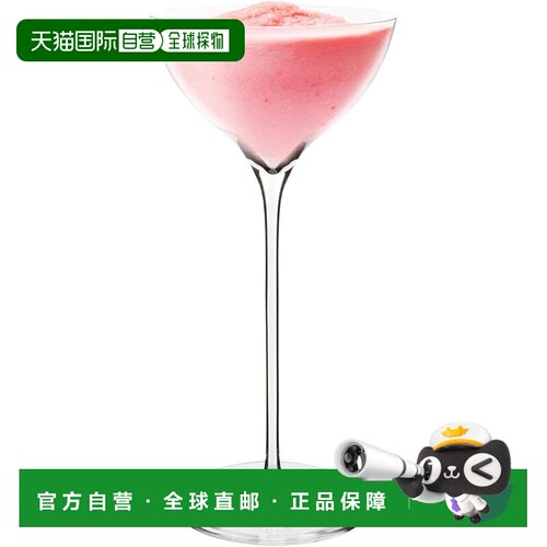 【日本直邮】东洋佐佐木玻璃马提尼酒杯 Diverto Martini 200ml