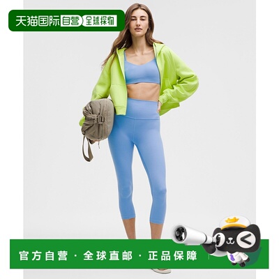 日本直邮 lululemon Align™ 高腰束脚短裤 21英寸 LW6BQUS休闲裤