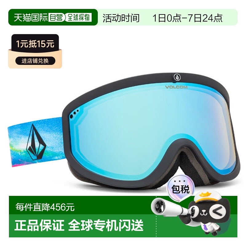 日本直邮VOLCOM FOOTPRINTS MIKE RAVELSON 带扣带男士女士护目镜