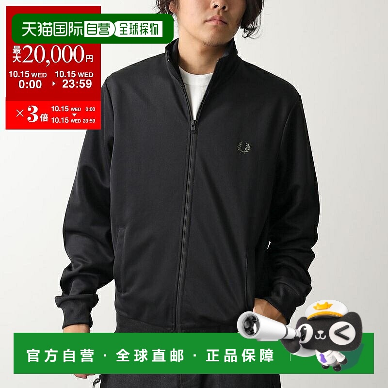 日本直邮FRED PERRY 男士运动夹克 J6000带月桂花环刺绣和徽标黑