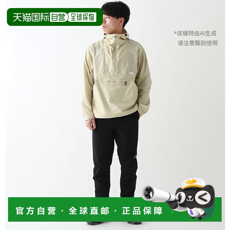 �ձ�ֱ��The North Face ��ʿ�����ñ��ɽ���� (NP22630) - ɽ�� 619.4Ԫ