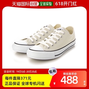 女士 自营｜CONVERSE 运动鞋 匡威浅灰帆布鞋